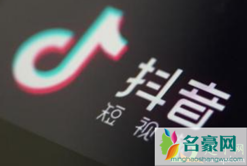 见男友的小tips是什么梗啥意思1