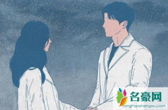女朋友生气了怎么哄，女朋友生气怎么做