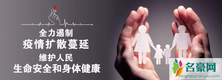 境外输入病例怎么控制 境外输入病例是免费治疗吗