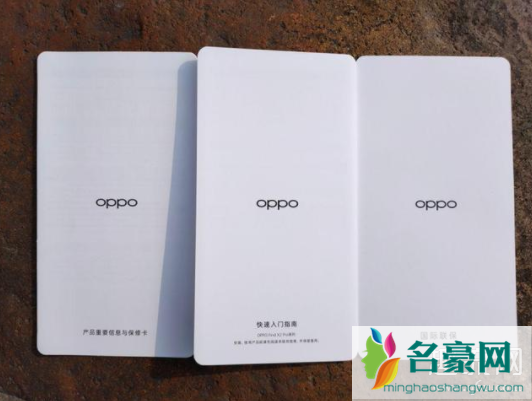 OPPO Find X2 Pro开箱 OPPO Find X2 Pro是双扬声器吗