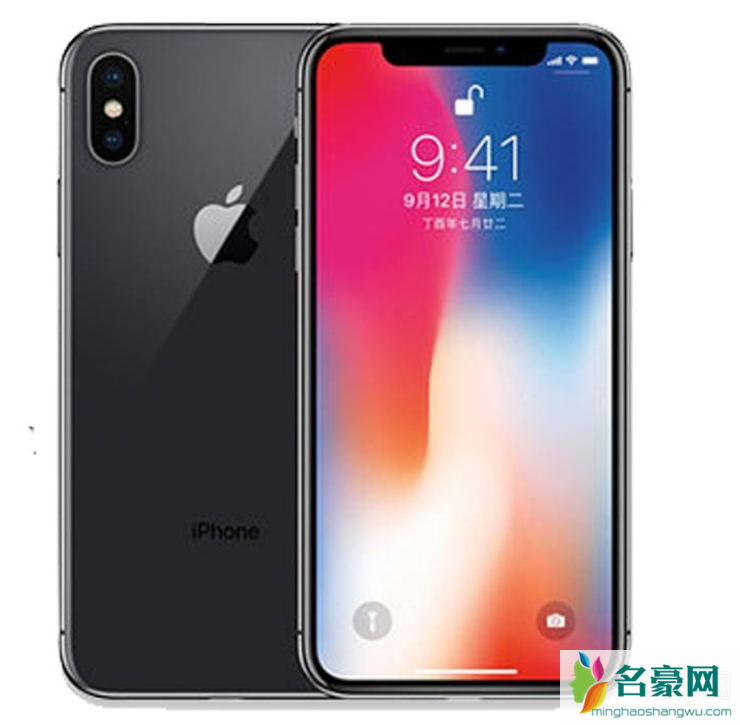 ios14有分屏功能吗 ios14能越狱吗