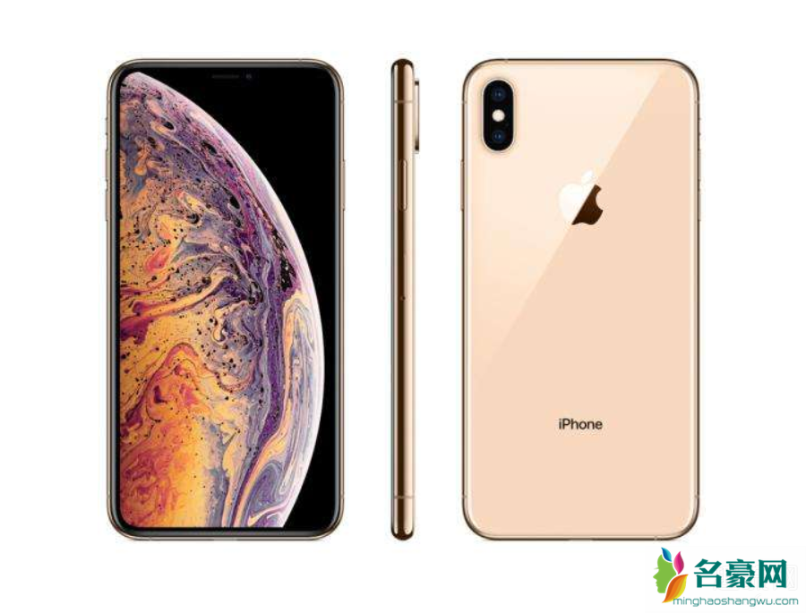 ios14有分屏功能吗 ios14能越狱吗