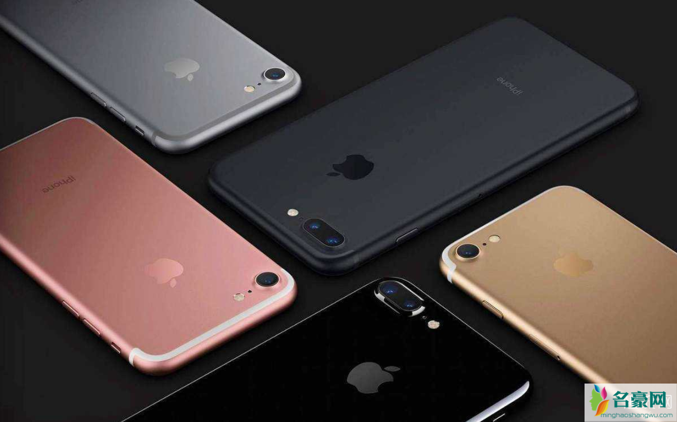 ios14有分屏功能吗 ios14能越狱吗