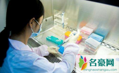 武汉哪些医院可以做核酸检测 新型冠状病毒的核酸