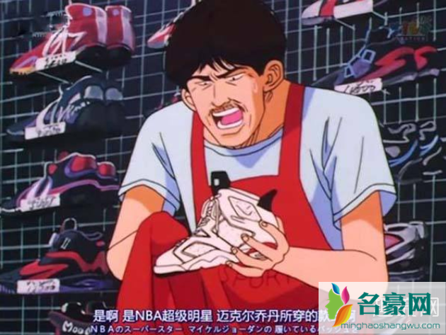 疫情对球鞋价格有什么影响吗 疫情结束后球鞋会涨价吗