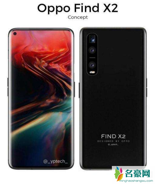 oppo find x2价格预测 oppo find x2值得入手吗