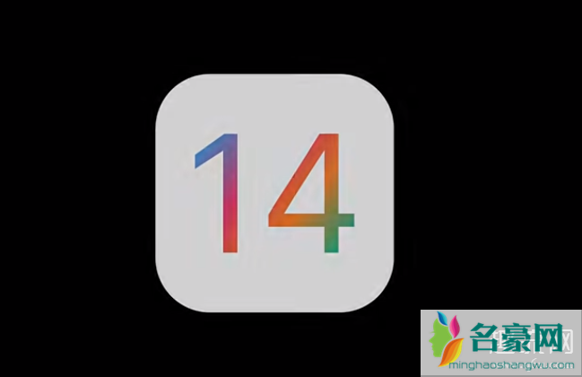 ios14支持机型有哪些 ios14更新了哪些内容