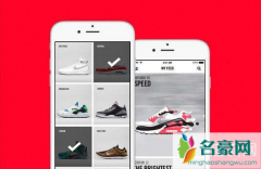 Nike APP 多款重磅球鞋补货回归 Nike APP介绍