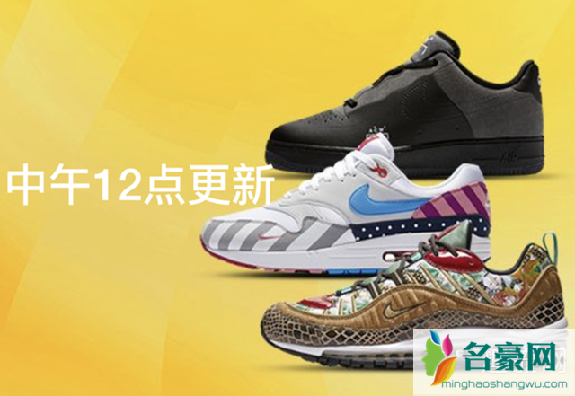 Nike APP和snkrs的区别是什么 Nike APP可以定制吗