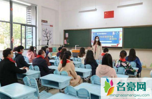 开学后老师周六补课算加班吗 开学后周末上课老师有补贴吗3