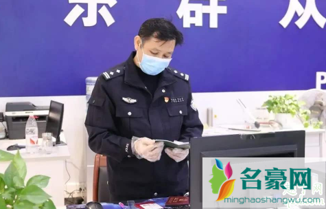 沈阳全面取消人才落户限制是真的吗 沈阳落户政策2020最新5