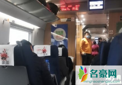 武汉境外输入病例坐高铁会感染其他人吗 境外输入病例为什么可以回武汉4
