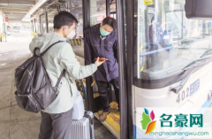 武汉坐地铁要健康码吗 武汉恢复通行的公交路线