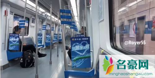 武汉坐地铁要健康码吗 武汉地铁进站码是灰色的怎么办6
