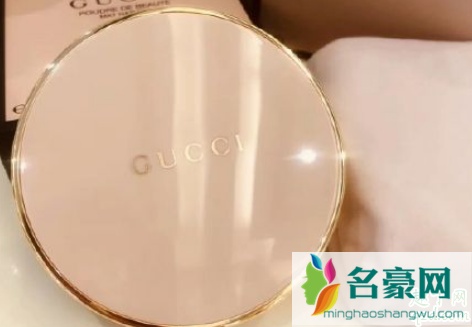 gucci粉饼多少钱 gucci粉饼2020色号怎么选3