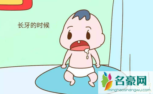 小孩长牙会发烧吗 小孩长牙疼怎么办2