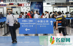 入境人员都要集中隔离吗 入境人员中转或居家隔离