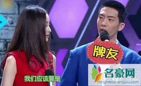 倪妮井柏然谁和谁表白的 如今突然分手合约到期了吧