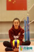 女排惠若琪最新消息及个人资料 惠若琪女排不带胸