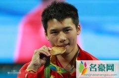 陈艾森跳水换裤头视频截图事件 陈艾森特写部位好