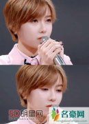 创造101李紫婷哪里人是泰国人吗 她被淘汰了吗人气