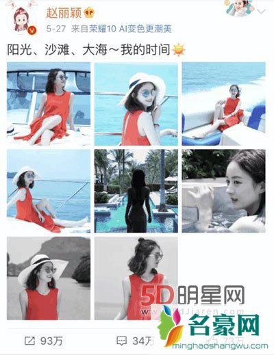 赵丽颖冯绍峰恋情真假是炒作吗？ 冯绍峰为什么不回应是不喜欢吗