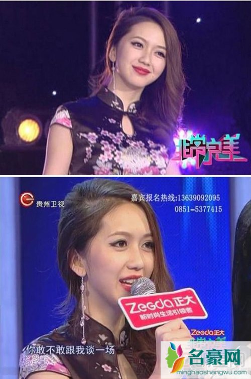 非常完美李桢航表白过的女生及个人资料 李桢航最后牵手谁了