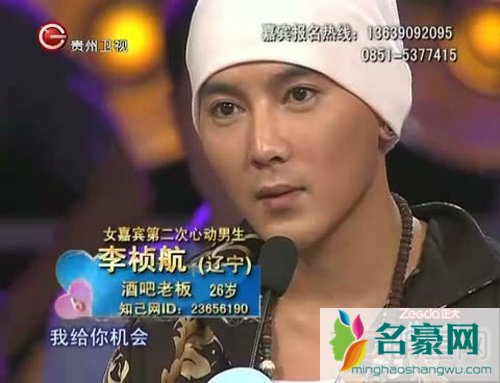 非常完美李桢航表白过的女生及个人资料 李桢航最后牵手谁了