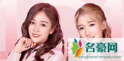 创造101孟美岐改姓是为了转运吗 人气排名多次第一是内定的C位吗