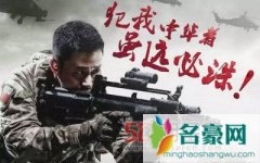 冯小刚华谊对赌两方关系怎样 黑吃黑的对赌协议被