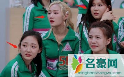 创造101觉不觉得杨超越心机很装很假 为什么是村花是哪个村庄的？