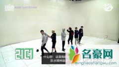 bambam删ins关于王嘉尔信息是闹掰了吗 与got7成员讨厌