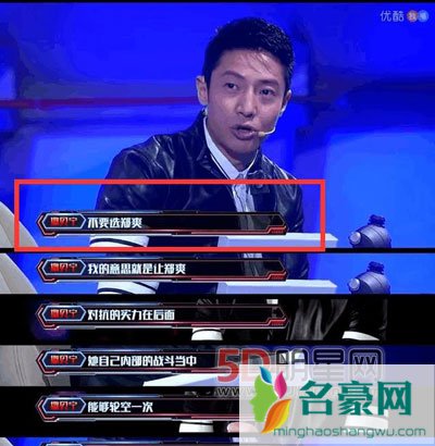 郑爽发飙张一山两人关系不好吗有什么矛盾 两人关系靠杨紫维护