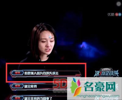 郑爽发飙张一山两人关系不好吗有什么矛盾 两人关系靠杨紫维护