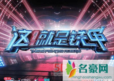 郑爽发飙张一山两人关系不好吗有什么矛盾 两人关系靠杨紫维护