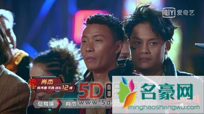热血街舞团肖杰淘汰网友吐槽赛制不公平 复活赛中最后被复活了吗？