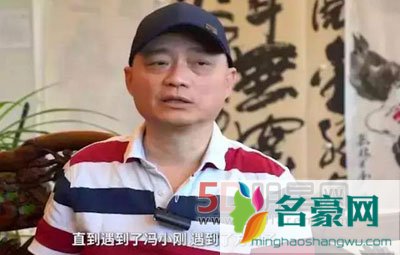 崔永元炮轰范冰冰公布合同原因如此单蠢 范冰冰风骚的让小崔恶心 ？