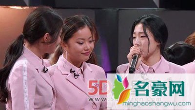 创造101王菊退赛被传耍心机 网友支持上位不靠潜规则靠运气？