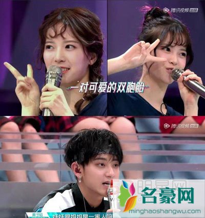 创造101黄子韬凭什么能够成为节目发起人 发起人有什么含义很厉害吗？