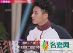 创造101黄子韬凭什么能够成为节目发起人 发起人有