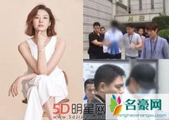 韩国女星宋善美丈夫被杀案查明 因外公财产纠葛被
