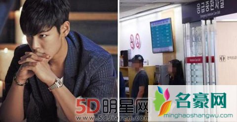TOP昏迷被报道轻生 警方还原真相是累的