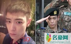 BIGBANG成员崔胜铉吸食大麻被调查 权志龙机场现身全