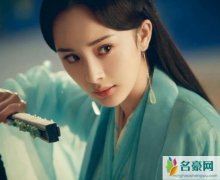 杨幂17岁时所写歌词曝光 网友夸赞女版方文山