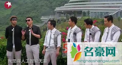 张艺兴《极限挑战》镜头少 是档期问题还是节目问题？