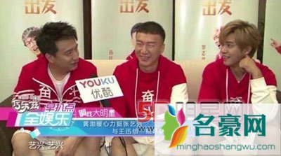 张艺兴《极限挑战》镜头少 是档期问题还是节目问题？