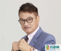 TVB举行直播活动悼念吴孟达 汪明荃王晶苑琼丹等出