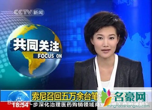李梓萌有孩子吗 李梓萌沙桐孩子照片简介
