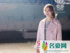 奇怪的搭档池昌旭南志炫甜蜜相拥组cp  剧照曝出为