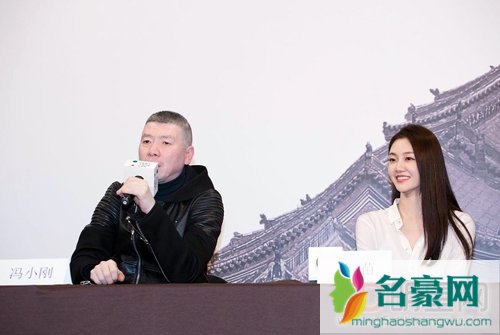 冯小刚让苗苗跳舞事件完整视频截图 冯小刚睡了苗苗俩人真搞过吗